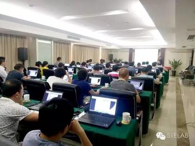 紅客學院助力電信企業 強化信息安全堡壘，賦能高級人才培養