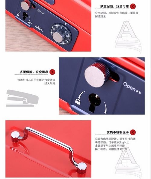 大型金屬手提金庫低價換辦公設(shè)備，廣州辦公用品高效置換服務(wù)