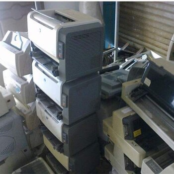 廣州辦公設(shè)備與停車場設(shè)備回收 環(huán)保與價值再利用