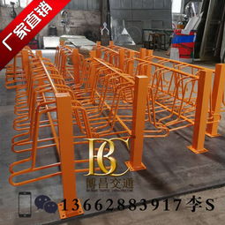 東莞立體自行車停車架廠家 推動城市智能停車場設(shè)備設(shè)施發(fā)展
