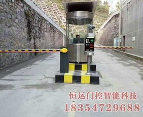 魚臺市場停車收費(fèi)系統(tǒng)安裝施工中的專用儀器儀表應(yīng)用與管理