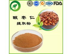 酸棗仁提取物 自然饋贈的安神佳品與植物提取物的現代應用