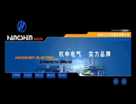 遼寧沈陽校園校慶活動策劃服務與影視動畫及商務信息咨詢