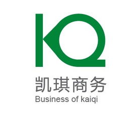 一站式商業解決方案 從公司注冊到禮品定制，北京凱琪商務咨詢的多元服務
