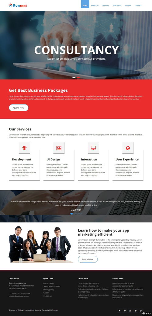 巔峰商務(wù)咨詢公司響應(yīng)式網(wǎng)頁模板 免費(fèi)獲取與核心價(jià)值