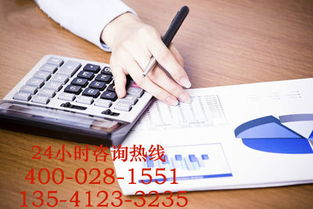 四川成都企業咨詢服務 驅動傳統產業轉型的商務引擎