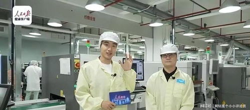 從盟友到對手 六年商海浮沉，一樁七億物資糾紛引發的連鎖報應