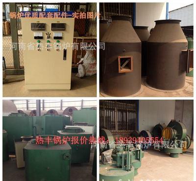 游泳池專用熱水鍋爐 性能、優勢與報價指南